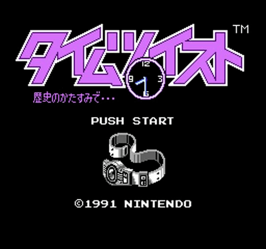 Time Twist: Rekishi no Katasumi screenshot 2 for Famicom Disk System